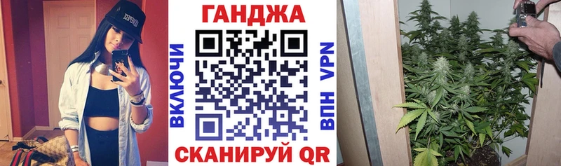 Купить наркотик аптеки Нея Псилоцибиновые грибы ГЕРОИН АМФЕТАМИН МЕФ Альфа ПВП Каннабис КОКАИН