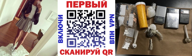 Amphetamine 98% где продают наркотики Нея