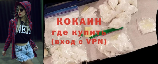 соль ск Аркадак