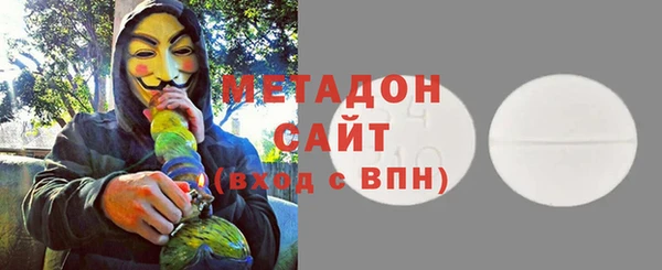 apvp Алексин