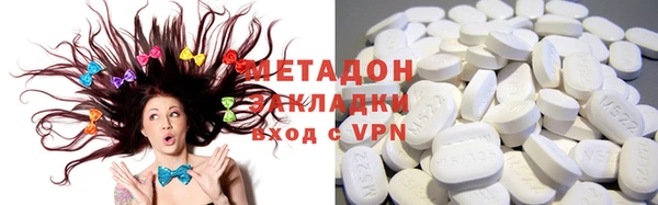герыч Алексеевка