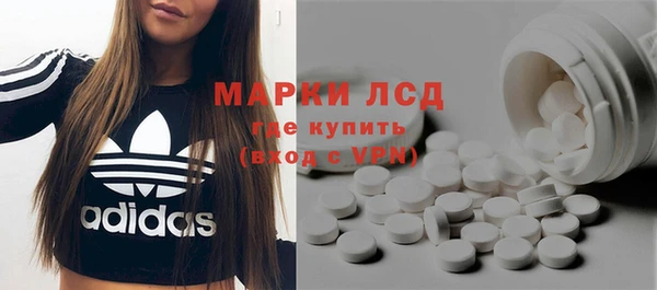 MDMA Premium VHQ Алзамай