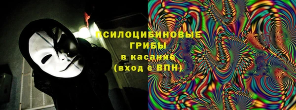 MDMA Premium VHQ Алзамай