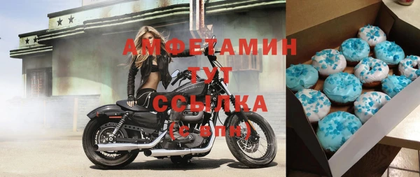 герыч Алексеевка
