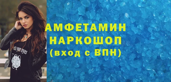 apvp Алексин