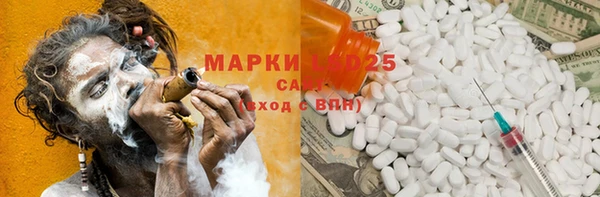 MDMA Premium VHQ Алзамай