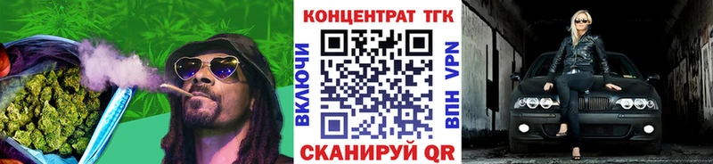где продают   Нея  ТГК THC oil 